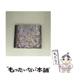 【希少】民間が所有する中央銀行 : 主権を奪われた国家アメリカの悲劇 民間が所有する中央銀行 : 主権を奪われた国家アメリカの悲劇