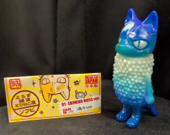 ゲッコードラゴン 花火 よろず雑貨えびねこ屋 ソフビ 未開封 ゲッコードラゴン 花火 よろず雑貨えびねこ屋 ソフビ 未開封