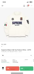 2025年最新】supreme ハーフジップ ミラノの人気アイテム - メルカリ