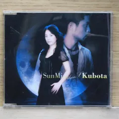 【レア✨輸入盤】♦ホァン・シャオミン黄暁明 IT'S Ming⭐CD&DVD Choukuutenshin Transazer Original Soundtrack (2008) MP3