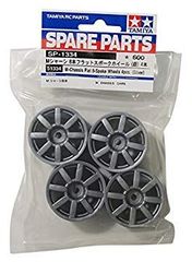 ラスト1】タミヤ キングブラックフット メッキホイール SP-766 未開封