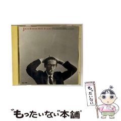 中古】 中学英語でココまで話せる / 鬼塚幹彦 ミゲール