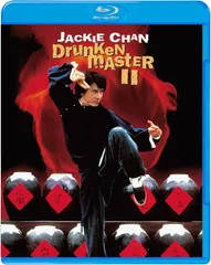 ゴージャス　ブルーレイ　ジャッキーチェン　値下げ　セル版 ゴージャス ブルーレイ ジャッキーチェン 値下げ セル版