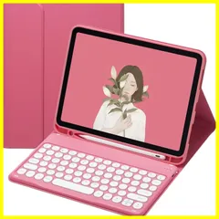 2023年最新】ipad キーボードの人気アイテム - メルカリ