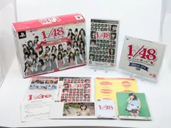 AKB48 PSPゲームソフト AKB1/48 アイドルと恋したら… 初回限定生産版 一度しか生産しません!