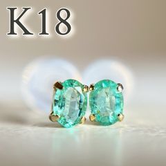 【SALE☆特価☆】K18 天然ダイヤモンド　0.25ctペンダントトップdia SALE☆特価☆】K18 天然ダイヤモンド 0.25ctペンダントトップ