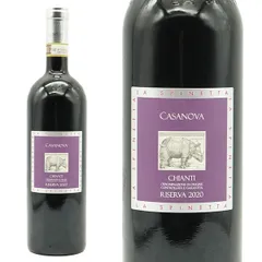 2025年最新】chianti ワインの人気アイテム - メルカリ
