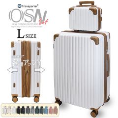 Transporter DUOCARRY 3分割 スーツケース - メルカリ