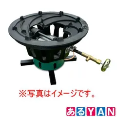 オムニバーナー燃調ウッドハンドル完成品01 楽天市場】オムニバーナー ハンドル 付け替え ウッドハンドル