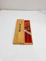 2025年最新】稲忠 輪島塗の人気アイテム - メルカリ