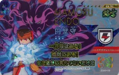 2025年最新】イレブンライセンス 格言の人気アイテム - メルカリ