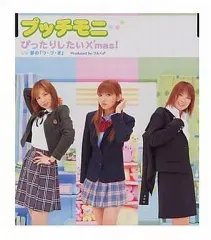 【中古】邦楽CD プッチモニ / ぴったりしたいX’mas!