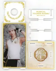 【中古】雑貨 岡宮来夢(鶴丸国永) アクリルリングスタンド 「ミュージカル『刀剣乱舞』 鶴丸国永 大倶利伽羅 双騎出陣 ～春風桃李巵～」 Loppi・HMV＆BOOKS online限定