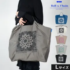 2025年最新】ball chain anaの人気アイテム - メルカリ