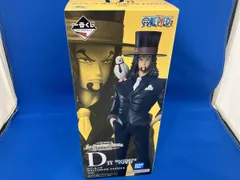 未開封品 現状品 D賞 ロブ・ルッチ MASTERLISE EXPIECE 一番くじ ワンピース The Greatest Battle ~偉大なる航路へ~ ワンピース