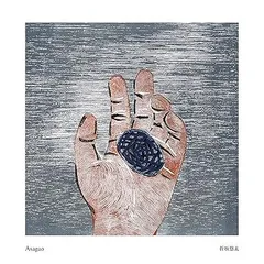 2025年最新】折坂悠太の人気アイテム - メルカリ