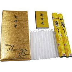 Item thumbnail for item 840b32e8-1e7d-46bd-b7c8-60fe91b60ae2