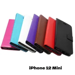 iPhone 12 Mini 手帳型 スタンド カードホルダー フェイクレザー 合皮レザー 合成皮革 シンプル 無地 プレーン 無難なデザイン スッキリ印象 ケース カバー