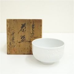 人間国宝 井上萬二 白磁彫文 皿 共箱 - メルカリ