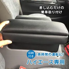 ハイエース純正シート　新車外し分　※運転席のみ販売 ハイエース純正シート 新車外し分 ※運転席のみ販売 2025年最新