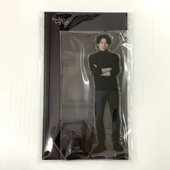 ❤︎専用❤︎ 北斗アクスタ 松村北斗『アンサンブル』真戸原優 アクリルスタンド