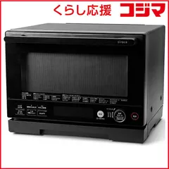 2025年最新】siroca 電子レンジ・オーブンの人気アイテム - メルカリ