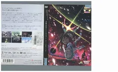 2023年最新】エウレカセブン DVD BOXの人気アイテム - メルカリ