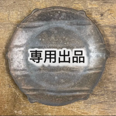かな様専用