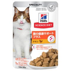 WELLNESS ヘルシーインダルジェンス チキン＆ターキー 7袋 - メルカリ