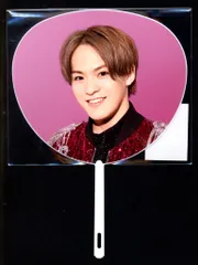 TravisJapan 20年SummerParadise俺担ヨシヨシ自担推し推し緊急特別魂 松倉海斗 ミニうちわ