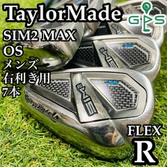 2025年最新】sim max os アイアンの人気アイテム - メルカリ