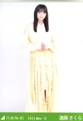 乃木坂46 チャンスは平等 リアルミート&グリート 遠藤さくら 2024.May-II レモンイエロー ヒキ