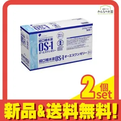 経口補水液 OS-1 オーエスワン ゼリー 200g× 6袋入 2個セット まとめ売り