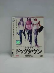 【激レア】ロードオブドッグタウン　UMD コレクション RANDOM] 『ロード・オブ・ドッグタウン』 | VHSMAG