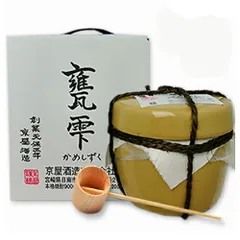 百年の孤独　甕雫　新品未開封 楽天市場】【ギフト対応可】百年の孤独 箱付 （ひゃくねんのこ
