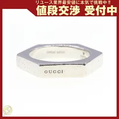  グッチ リング ヘキサゴン SV 中古 指輪 レディース