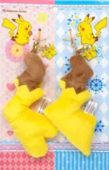 2026年最新】ピカチュウ しっぽの人気アイテム - メルカリ