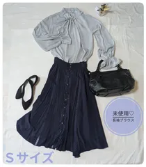 【新品未使用】ルイルエブティック　長袖ブラウス　ブルー　Ｓサイズ