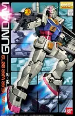 MGガンプラ　一年戦争まとめ売り backend=imagemagick;version=1;