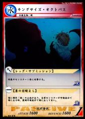 Item thumbnail for item b354fd09-a99a-42a2-b0b1-5a98e0b858f5