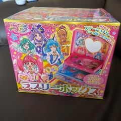 スタートゥインクルプリキュア　ひみつのラブリーボックス