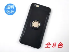 （全８色）iPhone 6 Plus/6s Plus用ケース 落下防止リング付き スタンド ソフトカバー ストラップ対応