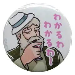 2025年最新】おんじの人気アイテム - メルカリ