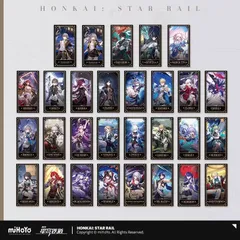 2025年最新】スターレイル チケット 1周年の人気アイテム - メルカリ