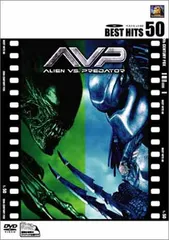 【中古】エイリアンVS.プレデター [DVD]