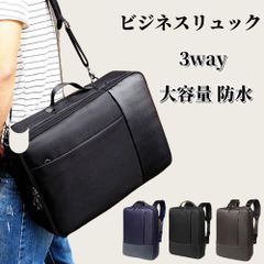 STOVEL & MASON 3way ビジネスバッグ A4可能 多収納 黒 - メルカリ