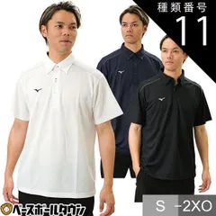 2025年最新】刺繍スーベニアシャツの人気アイテム - メルカリ