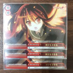 ガンダムトライエイジ ラクス・クライン BOOST EB1-078 P - メルカリ
