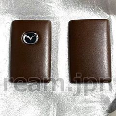 新品 マツダ純正 複数車種 セレクティブキーシェル レザー ブラウン キーカバー キーケース 本革 MAZDA GENUINE Selective key shell JDM
