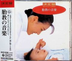 Item thumbnail for item 7456fb42-4e6b-4eb3-bb5e-39b24f76e99d